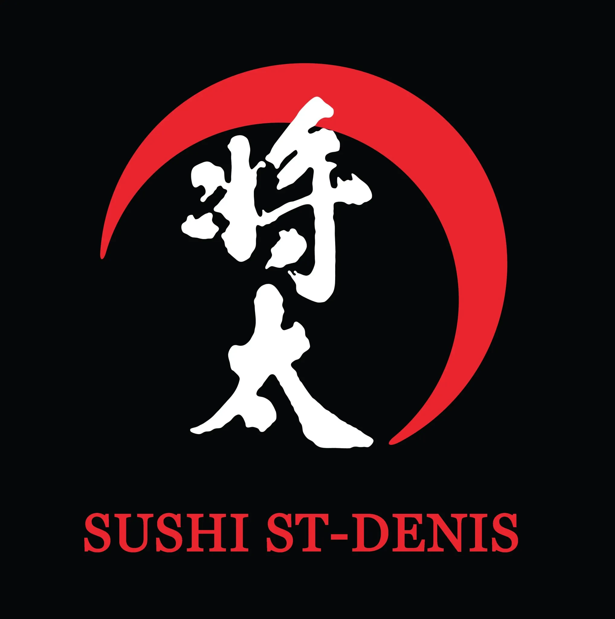 SUSHI ST-DENIS logo