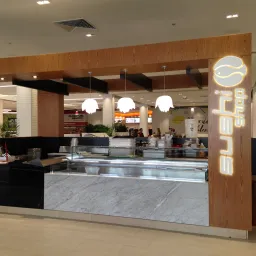 Gallery image 11