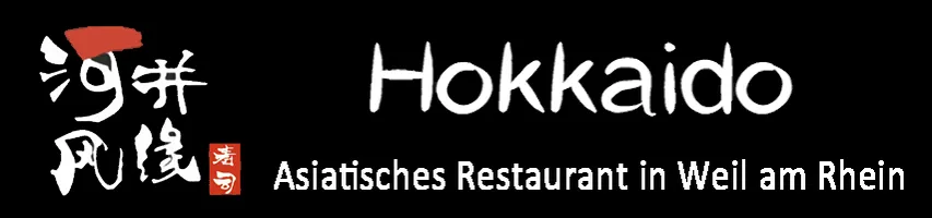 Restaurant Hokkaido Sushi & Grill logo